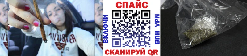 OMG ссылки  Елизаветинская  БУТИРАТ Butirat 