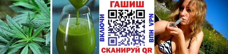 Canna-Cookies конопля  MEGA онион  Елизаветинская 