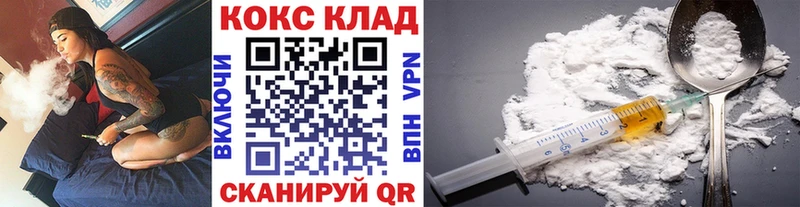 КОКАИН FishScale  Елизаветинская 