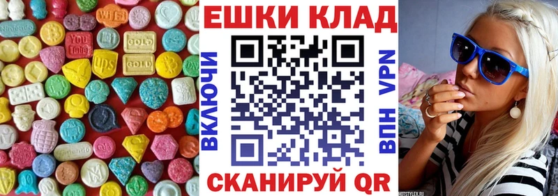 ЭКСТАЗИ XTC  Елизаветинская 