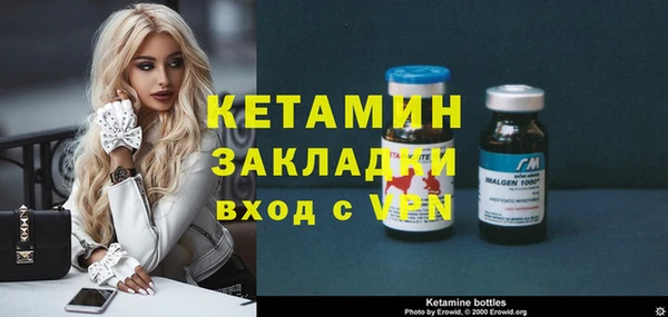 бошки Наволоки