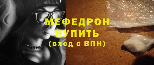бошки Наволоки