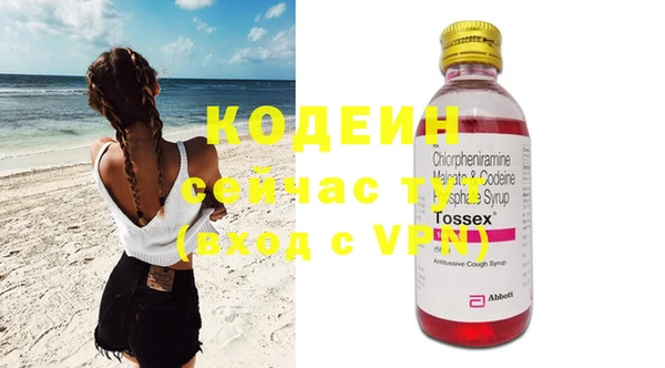 гидропоника Навашино
