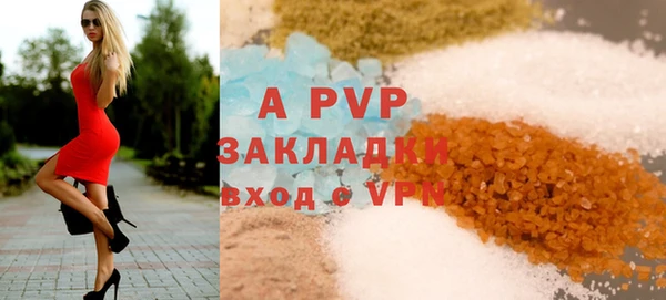 гидропоника Навашино