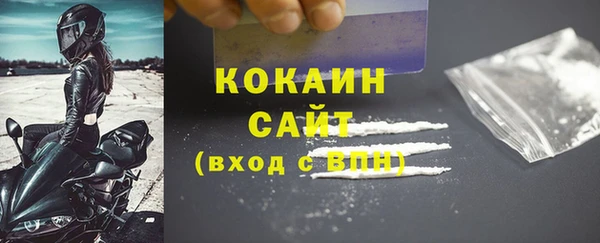 бошки Наволоки