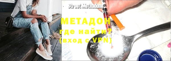 бошки Наволоки