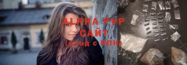 синтетический гашиш Надым