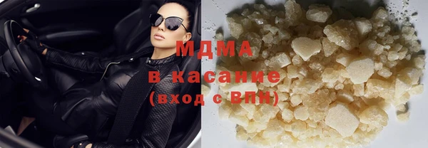 синтетический гашиш Надым