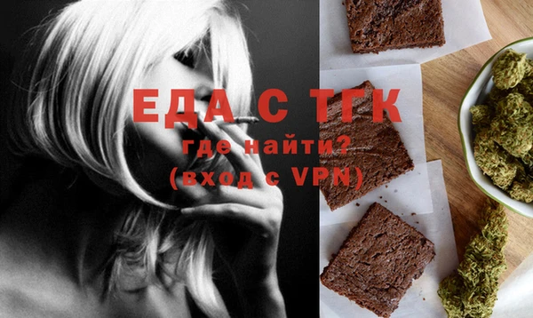 бошки Наволоки