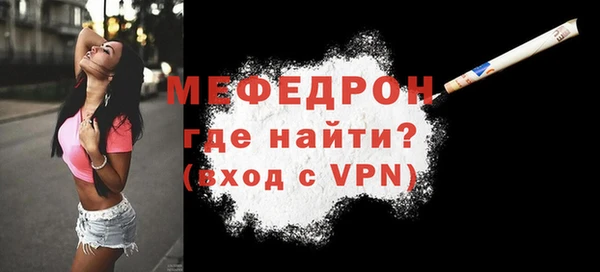 гидропоника Навашино