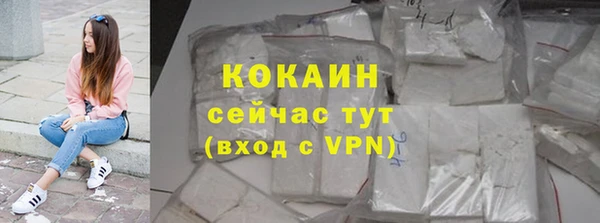 гидропоника Навашино