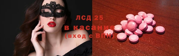 бошки Наволоки