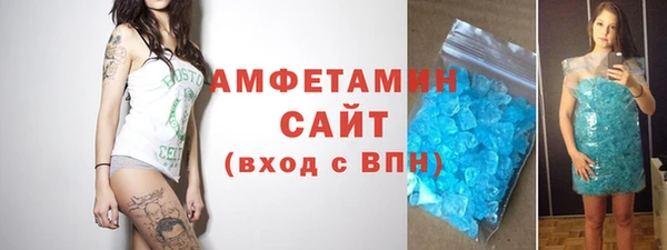 гидропоника Навашино