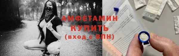 бошки Наволоки