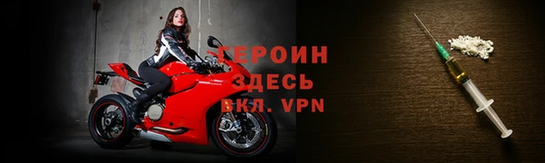 синтетический гашиш Надым