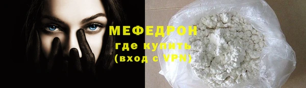 гидропоника Навашино