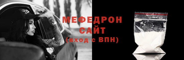 гидропоника Навашино