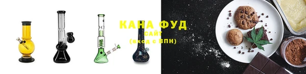 бошки Наволоки