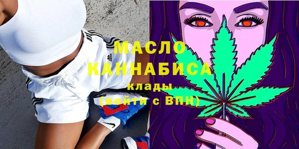 меф Апатиты