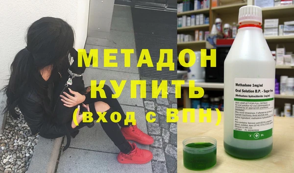 бошки Наволоки