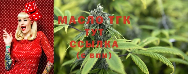 бошки Наволоки