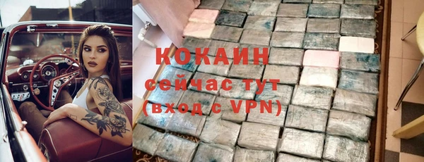 гидропоника Навашино