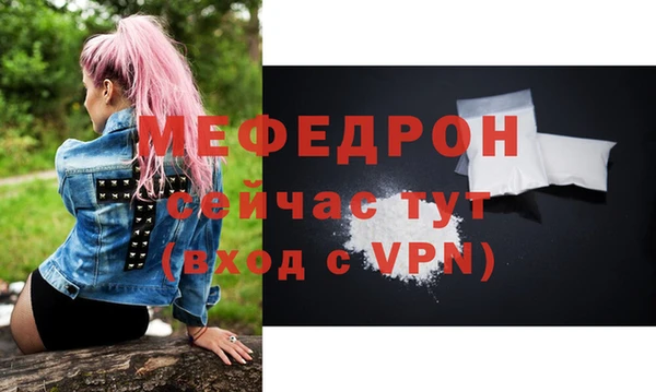 синтетический гашиш Надым