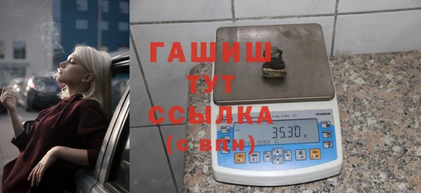 бошки Наволоки