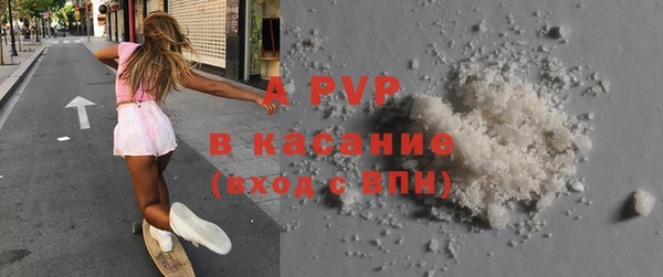 гидропоника Навашино