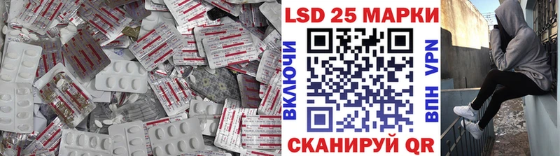 ЛСД экстази ecstasy  hydra ССЫЛКА  Елизаветинская 