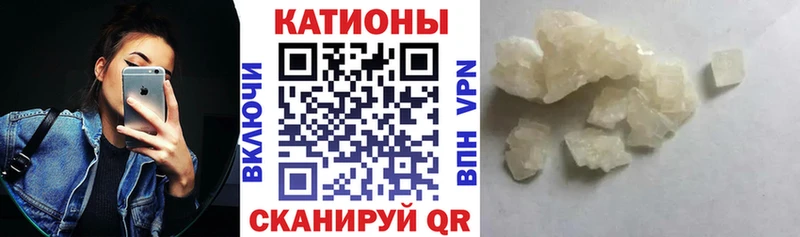 купить   Елизаветинская  мега зеркало  МЯУ-МЯУ VHQ 