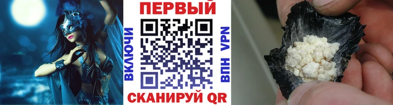 Первитин Декстрометамфетамин 99.9% Елизаветинская